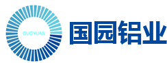 云南铝单板,昆明铝单板,云南国园铝业有限公司,国园铝业,云南铝单板厂家,昆明铝单板厂家,国园